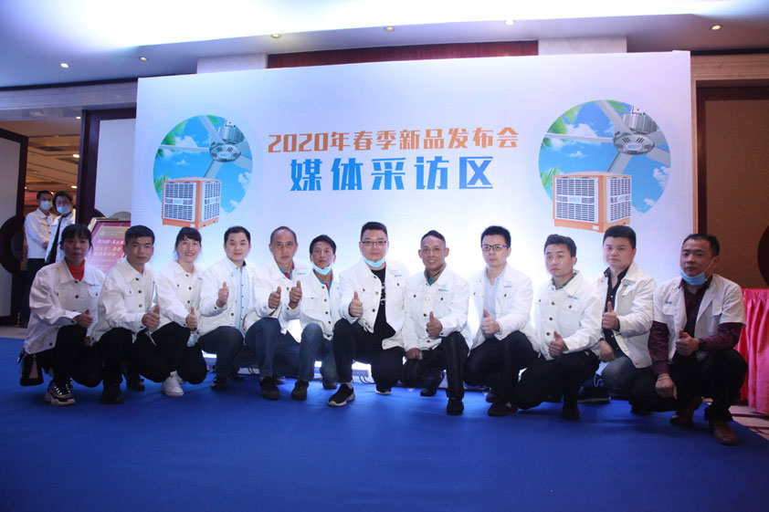 環(huán)?？照{(diào)
