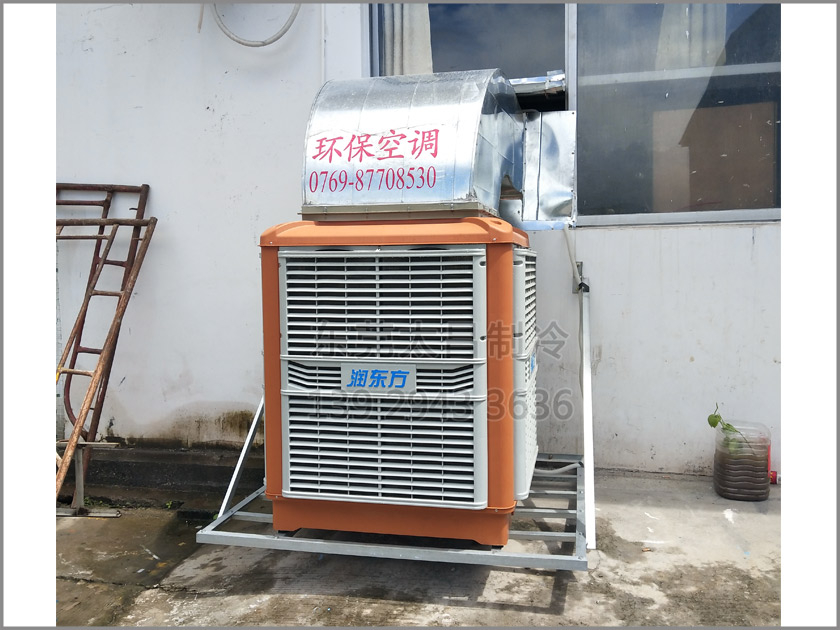 謝崗某五金噴砂廠環(huán)?？照{(diào)工程