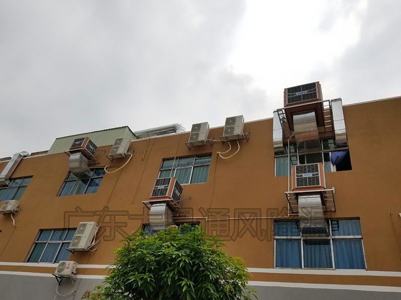 電子五金廠環(huán)?？照{(diào)