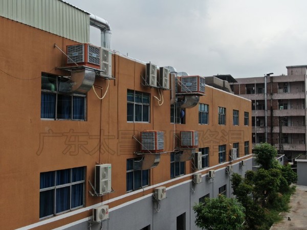 五金模具廠環(huán)?？照{(diào)工程方案