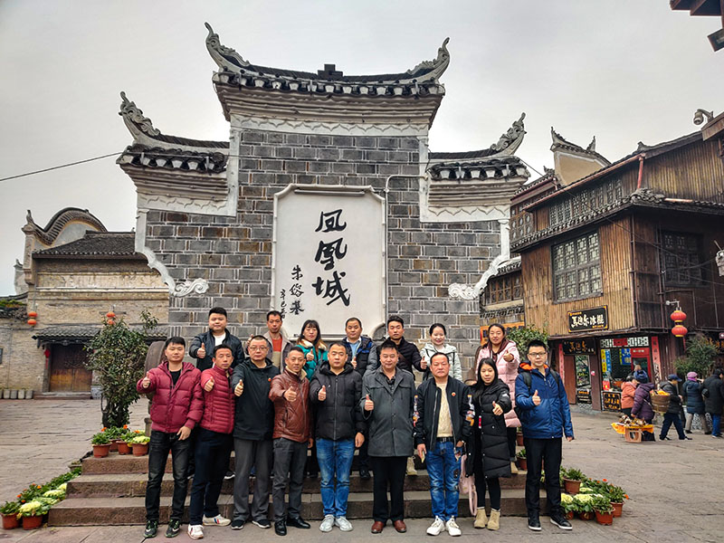 潤東方環(huán)??照{(diào)團隊出游 潤東方環(huán)??照{(diào)團隊出游
