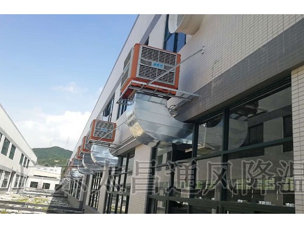 你還在用既費電又沒效果的廠房降溫設(shè)備嗎？