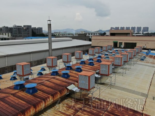 廣東電子廠環(huán)?？照{通風降溫案例