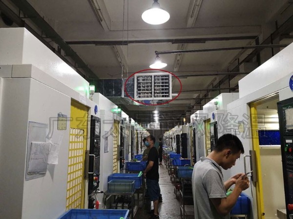 廣東東箭集團安裝環(huán)?？照{案例