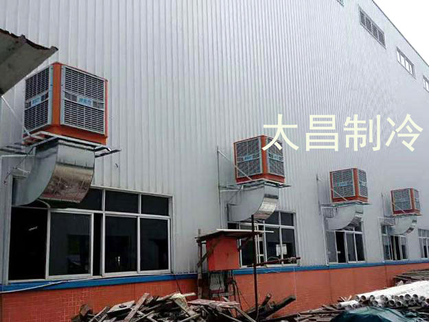 環(huán)?？照{(diào)成功解決鋼結(jié)構(gòu)廠房高溫悶熱問題