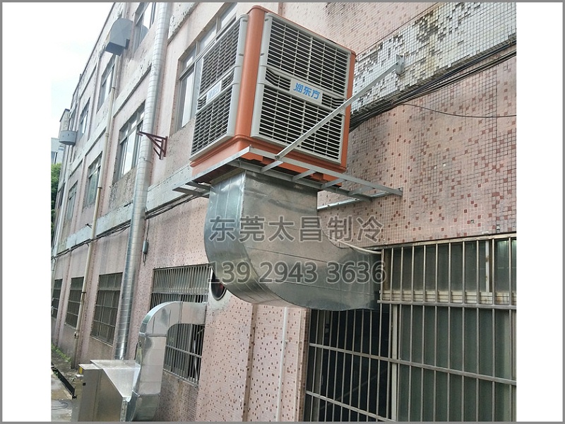 環(huán)?？照{為你通風降溫