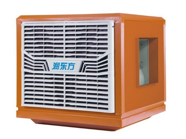 環(huán)?？照{(diào)RDF45B
