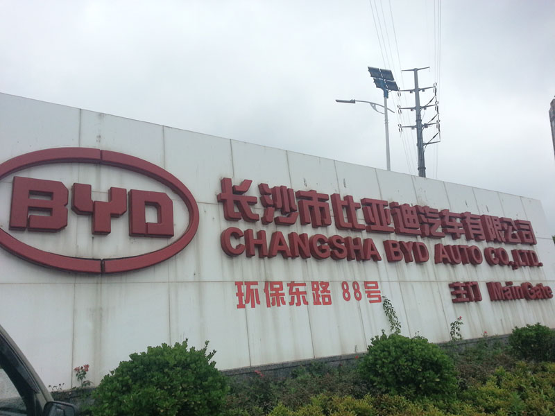 環(huán)?？照{(diào)